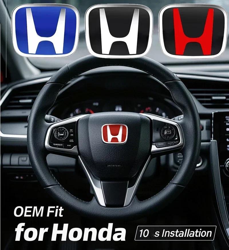 1pcs H logo for Car Emblem Steering Wheel Center Badge Honda Civic Fit Jazz Accord Pilot CRV Odyssey City CRX HRV Accessories VZ9
