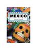 Книга Mexico Travel Guide