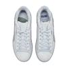 Puma Ультра Finesse Уличные Унисекс Белый Черный 396720-01