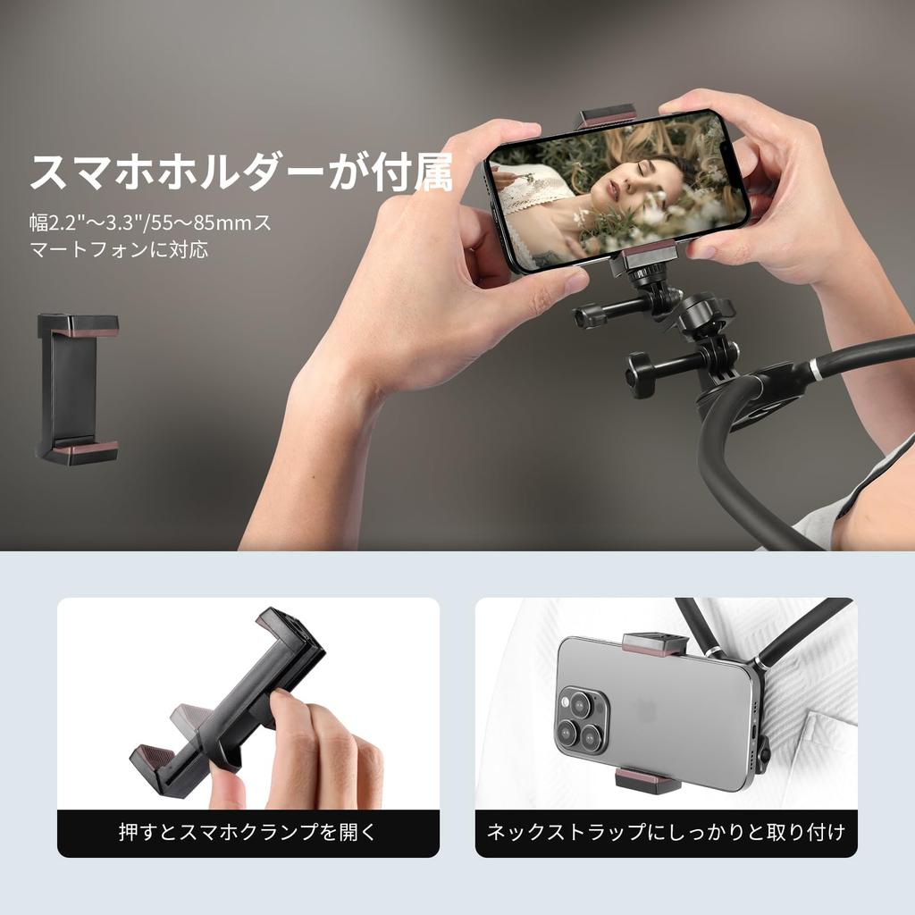 Магнитное крепление на шею NEEWER для камеры POV с зажимом для смартфона, совместимое с GoPro Hero 13 12 11 10 MAX DJI Action 4 Insta360 iPhone Samsung Quick