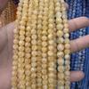 Натуральный золотистый рутиловый кварц, loose round beads, для изготовления украшений своими руками