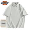 Мужская рубашка-поло Dickies Premium из ледяного шелка, деловой повседневный стиль, быстросохнущая, с коротким рукавом