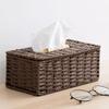 Hand Woven Storage Box Japanese Style Napkin Box Creative Rattan Woven Tissue Box  Home