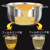 Large-capacity oil strainer, 18-8 stainless steel oil can with a large diameter and deep design, filters residue, and is a cooking utensil.