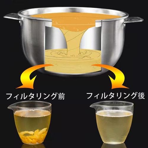 Large-capacity oil strainer, 18-8 stainless steel oil can with a large diameter and deep design, filters residue, and is a cooking utensil.