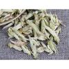 Yunnan Raw Tea Leaves White Buds Spring Tea Raw White Bud Spores Pu'er Raw Tea