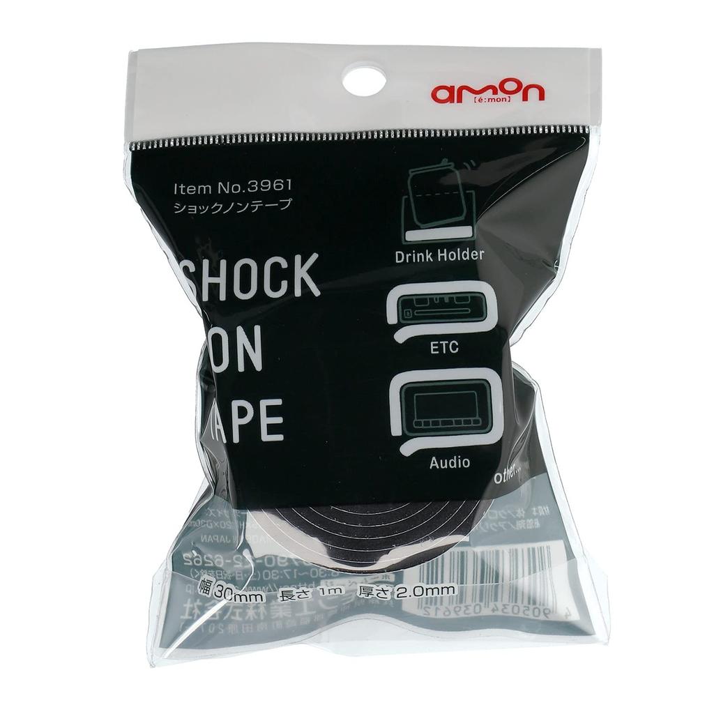 Amon Shock Без клейкой ленты, Ширина 1,2 дюйма (30 мм) x Толщина 0,08 дюйма (2,0