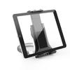 Wall-Mounted 2-in-1 Tablet & Phone Stand PB-47 for Office & Home