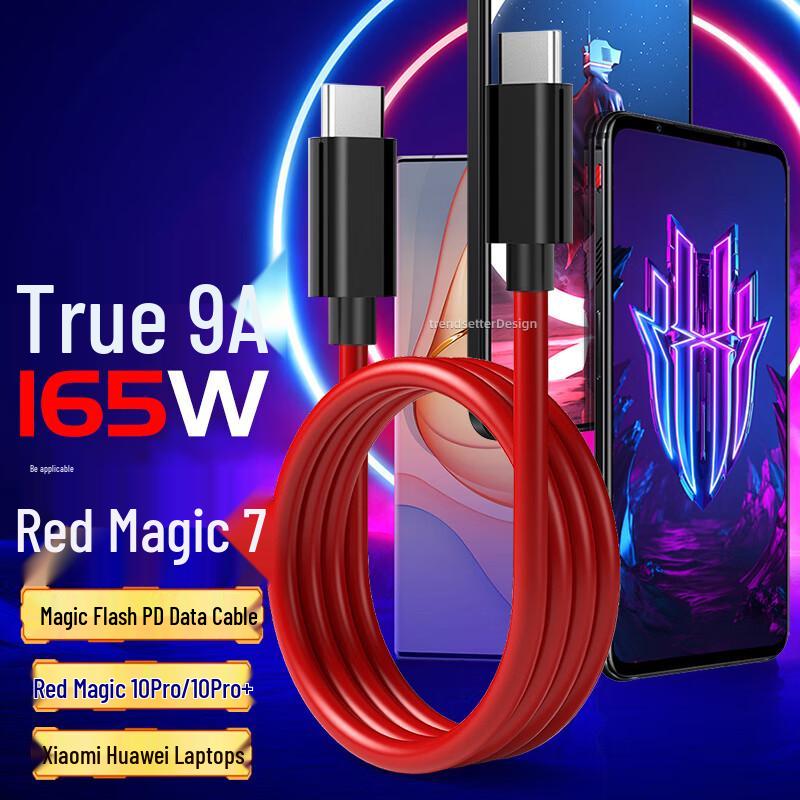 Кабель Yingqian Type-C для быстрой зарядки Nubia Red Magic