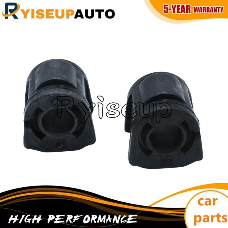 20414-SG000 2PCS for Subaru Forester Xv 2013-2017 Front Suspension Stabilizer Sway Bar Bushing 20414SG000