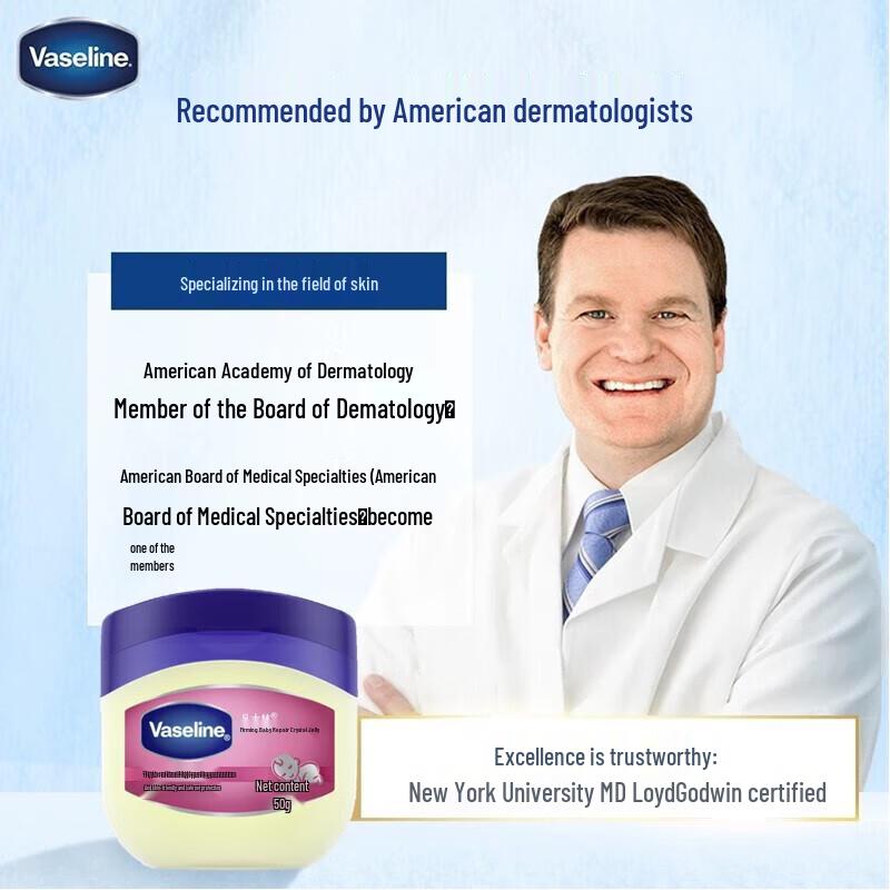 Vaseline Baby Repairing Petroleum Jelly (50g x 4-Pack)