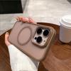 Magnetic Case for iPhone 16 14 13 12 11 15 Pro Max Plus Luxury Matte Translucent Armor Shockproof Magsafe Wireless Charge Cover