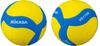 Mikasa Vs170W Kids Volleyball 160-180 Blue