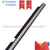 Уплотнитель задней левой двери Toyota Land Cruiser 100 75740-60031/60030
