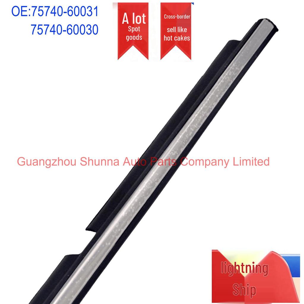 Уплотнитель задней левой двери Toyota Land Cruiser 100 75740-60031/60030