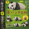 Капсула Q Museum Baby Panda Weather Все 8 типов Gacha Gacha