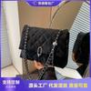 Premium Texture Bag Women's New Trendy Fashion Diamond Chain Bag Niche Women's Shoulder Messenger Bag