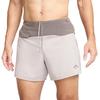 Nike Мужские беговые шорты Nike Trail Second Sunrise 5" с подкладкой Dri-FIT Adv HJ3572-009
