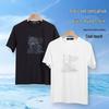 Septwolves Men's Quick-Dry Ice Ammonia Cool Touch Short Sleeve T-Shirt