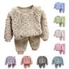 Winter Boys And Girls Babies Coral Fleece Pajamas Clothes Hoodies Lon Two Piece Set