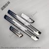 cdnjv6 4pcs/lot For 2013-2020 Vauxhall Opel Insignia ultra-thin door sill cover stainless steel car Accessories
