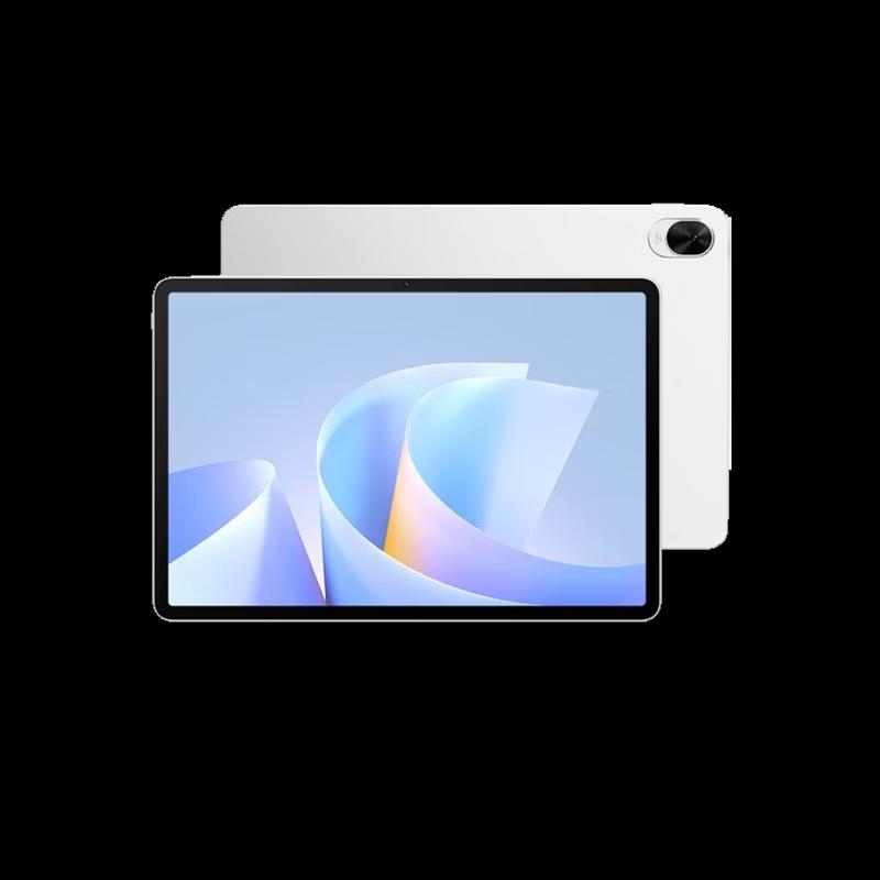 Huawei MatePad 11.5 S 2025 Soft Light Edition Tablet (CN version)