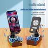 Вращающийся на 360° держатель для телефона и Bluetooth-колонка - Настольная подставка с высококачественным звуком