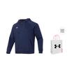 Under Armour Толстовка Унисекс Темно-синяя, Сумка для покупок в комплекте 1379767-410