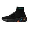 Autumn and Winter New Casual Shoes Men's Trend Versatile Sports Write Light Flying Socks Shoes Large Size