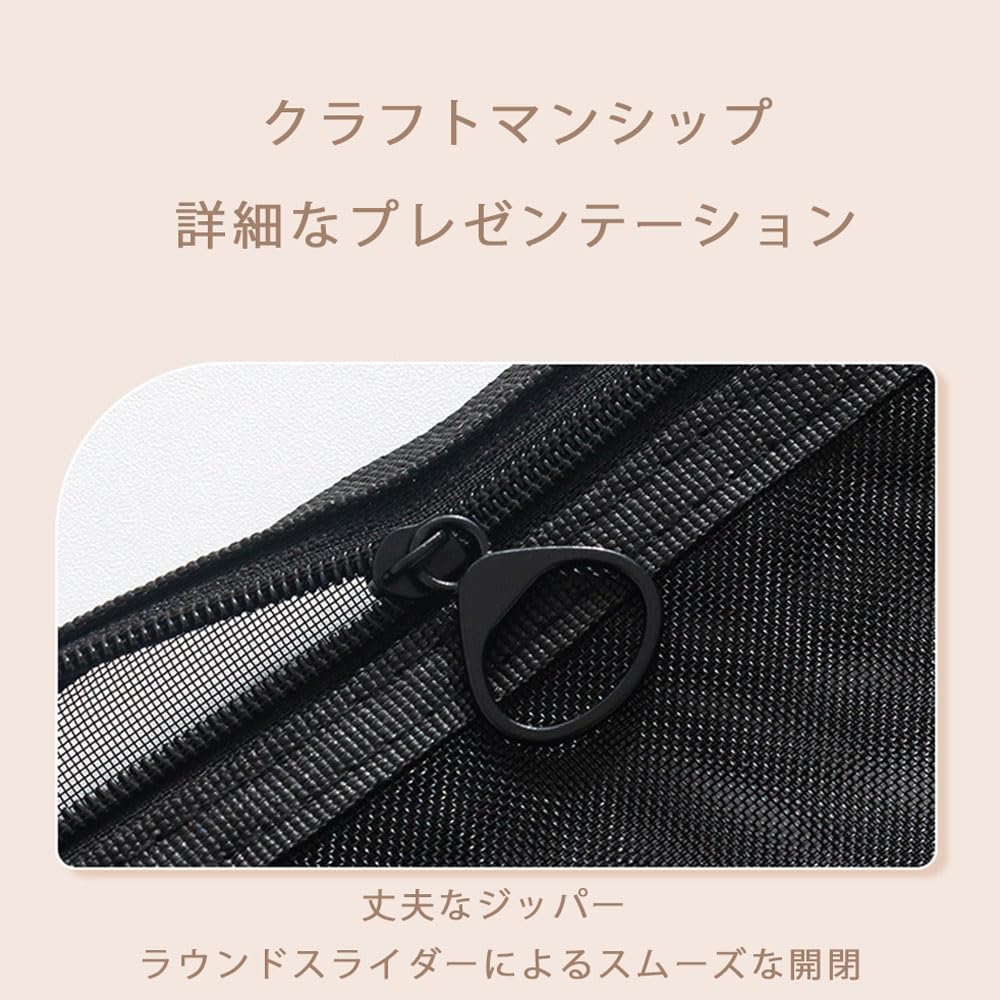 ZHSHXNGY Mesh Cosmetic Hanging Makeup Multifunctional 4-Pack Pouch, Gray, Pouch, Portable,