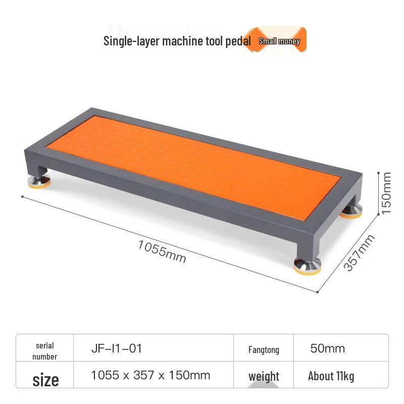Adjustable Anti-slip Steel Grating Platform