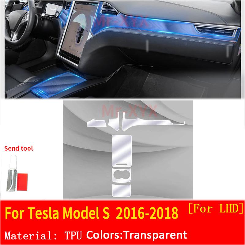 Для Tesla MODEL 3 YXS 16-22 салон автомобиля, центральная консоль, прозрачная защитная пленка из ТПУ, аксессуары для ремонта против царапин