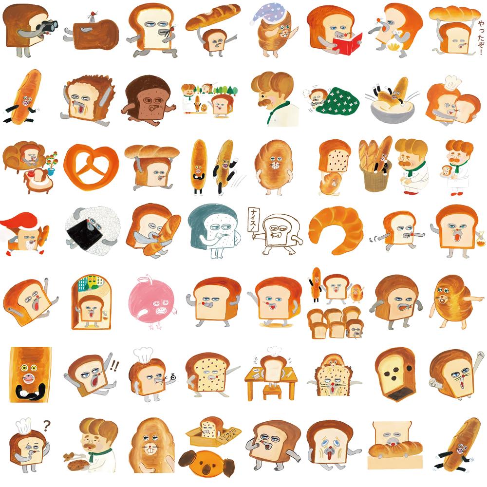 60/120PCS Bread Thief Sticker Skateboards Nostalgia Laptop Luggage  Scrapbook Retro Cafe Desktop Helmets Graffiti Sticker Decal
