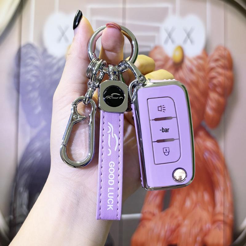 Комплект чехла для ключа и пряжки Foton Toano/Daimler Auman GTL EST для грузовиков