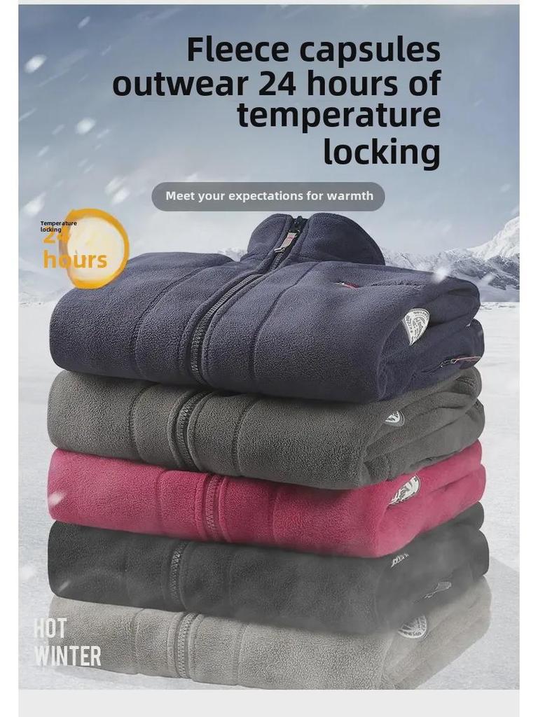 Мужская флисовая куртка: Утолщенная толстовка из овечьего флиса для отдыха на свежем воздухе весной, осенью и зимой