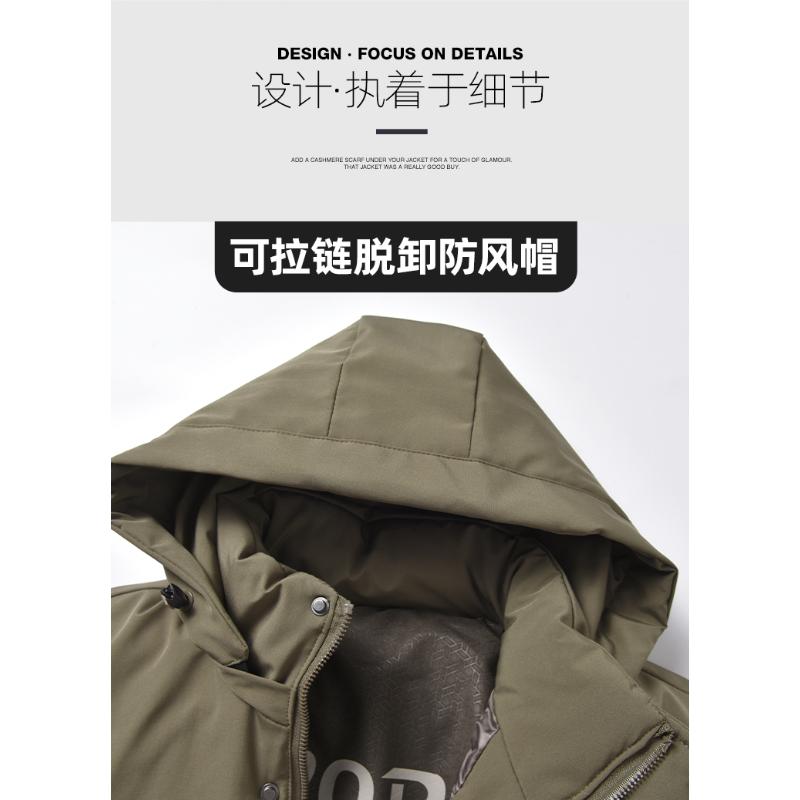 Однотонный кардиган на молнии с длинным рукавом и карманами, мужская повседневная стильная куртка-топ