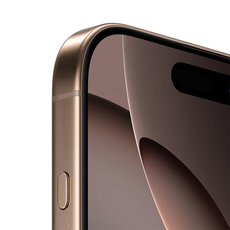 Apple Айфон 16 про (Китайская версия)