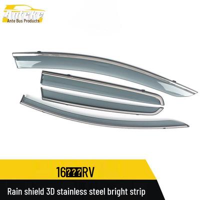 Подходит для 16 моделей: Дефлектор дождя для автодома Le Feng 3D Отделка из нержавеющей стали Аксессуары