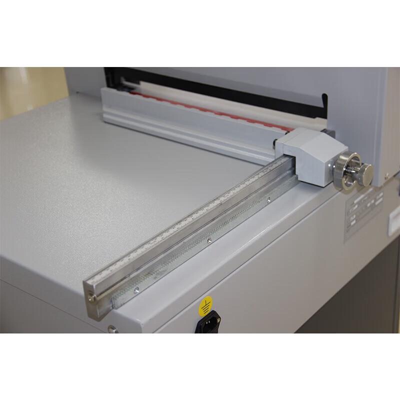 AURORA AC450VS+ Digital A3 Paper Guillotine CN plug (adapter included)