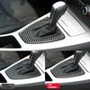 Наклейка на панель переключения передач салона автомобиля, декоративная накладка для BMW 3 серии E90 E92 2005-2008 2010 2011 2012 Аксессуары черного цвета