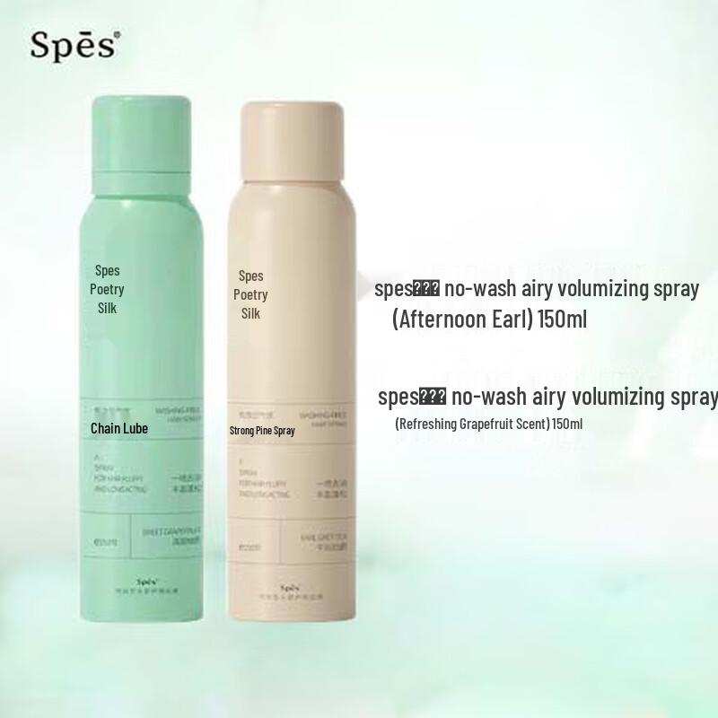 Спрей для сухих волос Spēs Duo