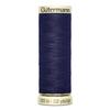 Sewing Thread 100% Polyester Gutermann 1 Spool - Att 575 - Wild Berry