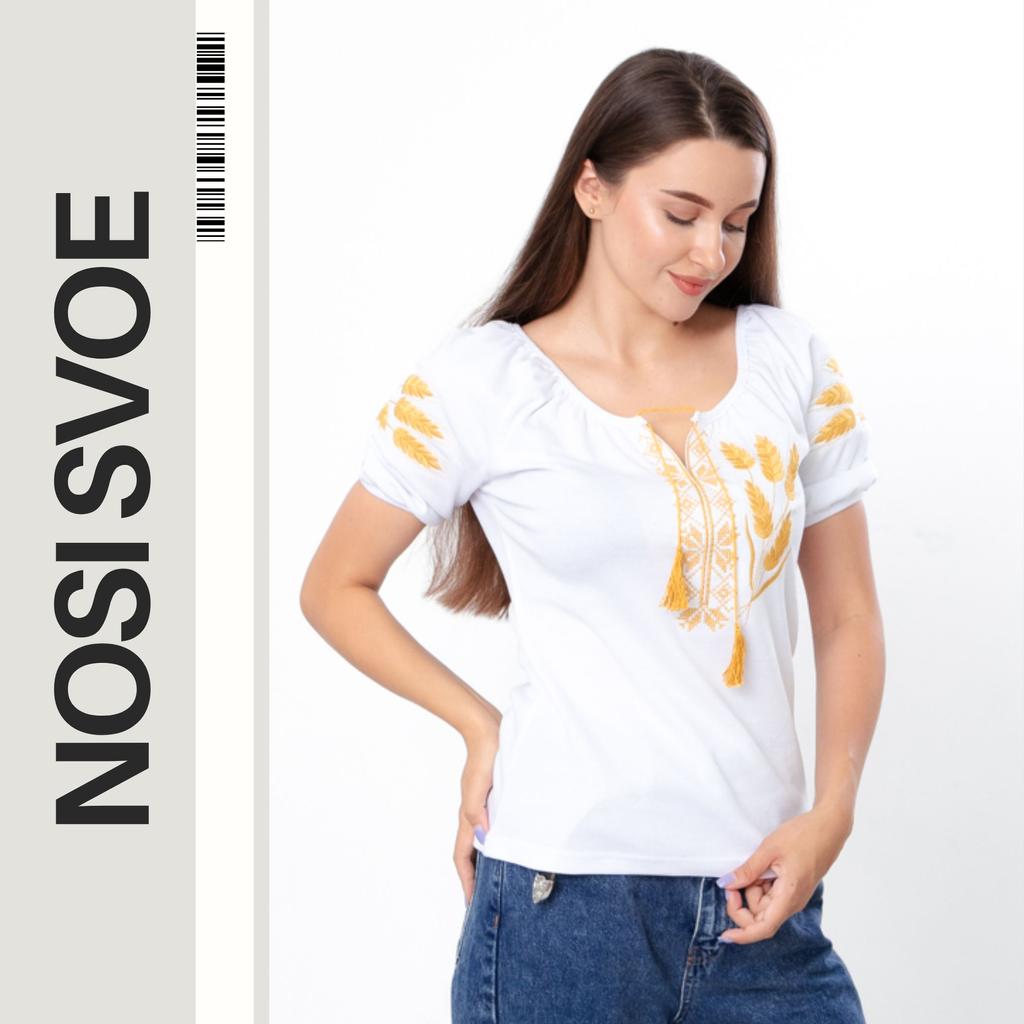 Блузы (Женский) Лето 8604-038-22-1 ХК