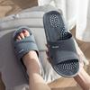 Massage Slippers for Men's New Anti-skid Home Soft Soled Bathroom Comfortable Bathing Cool Slippers for Men's Summer