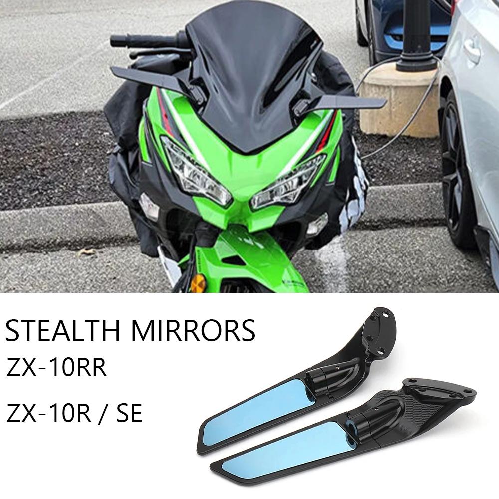 for Kawasaki Ninja ZX-10R Stealth Mirrors ZX10R Accessories ZX-10R SE ZX-10RR ZX 10RR NINJA ZX 10R Adjustable Winglet Parts