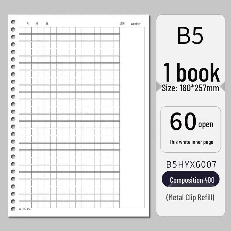 Минималистичный папку-регистратор на кольцах большой емкости: Незаменимо для студентов и офисных работников