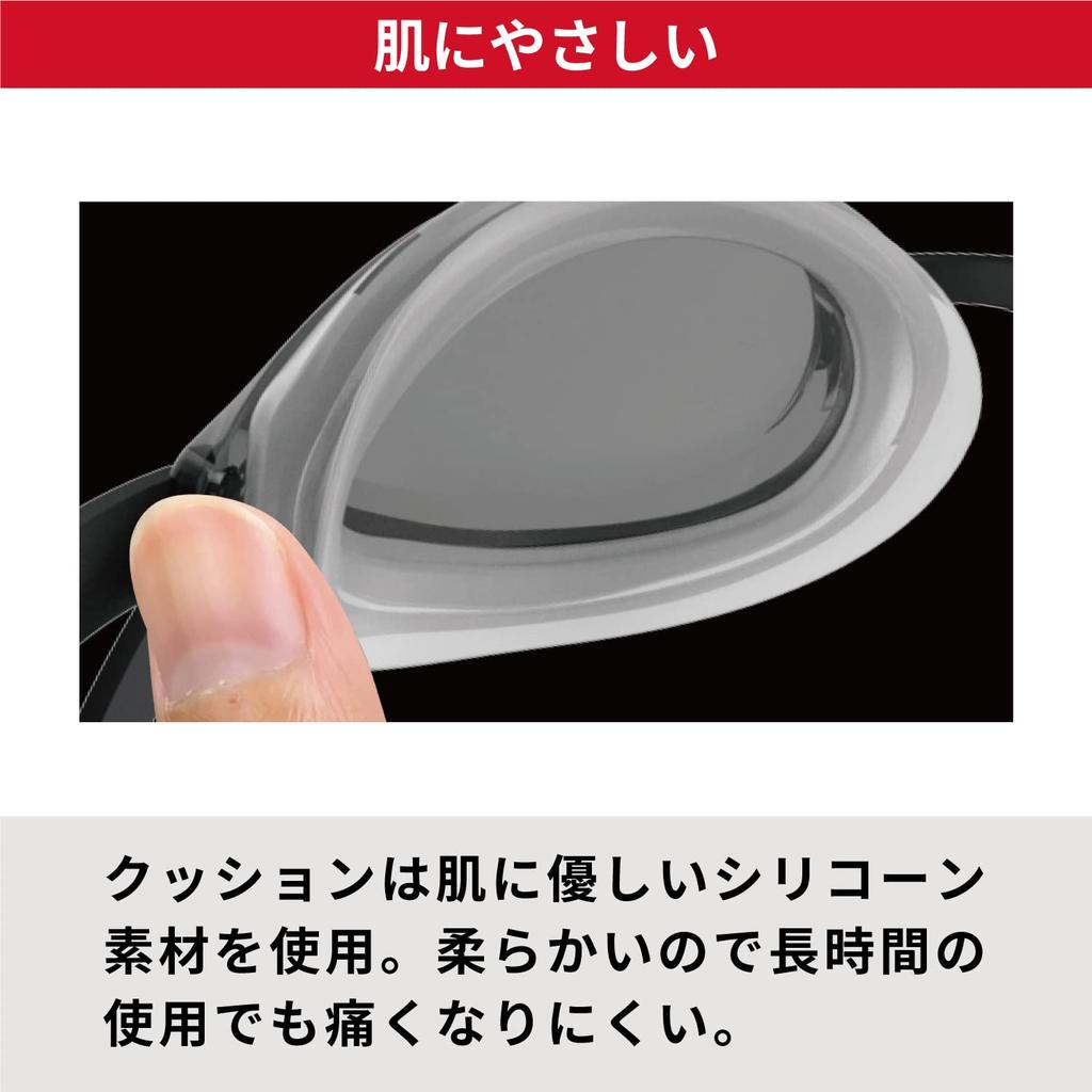 Swans AQUALIGHTNING SMK Smoke Swimming Goggles with WORLD AQUATICS Free Made In Japan SR-3Nre Cushion, Anti-Fog, Racing, Approved, Size,