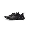 Li Ning Kids Sports Lifestyle Series Comfortable Shock Absorption Rebound Breathable Support Low-Top Casual Shoes Kids Sneaker Black YKCV046-1