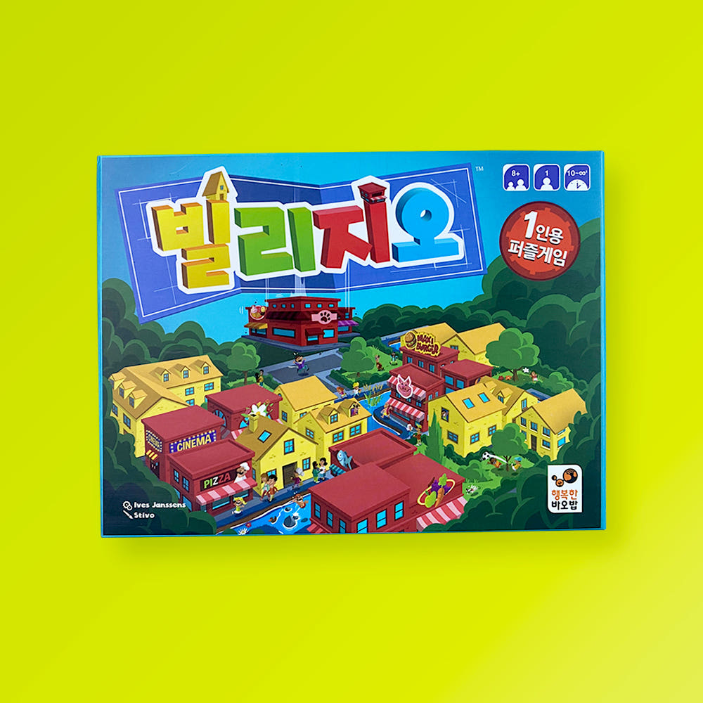 happy baobab Семейная настольная игра-головоломка Villagio (Возраст 6-7 лет)