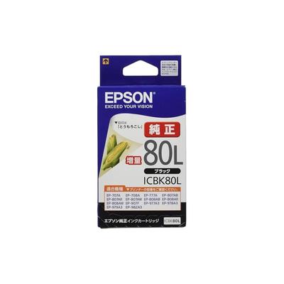 Оригинальный картридж Epson, Дизайн "Кукуруза", ICBK80L, Черный, Высокая емкость